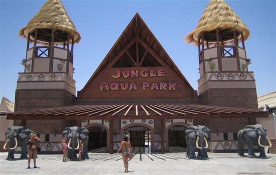 Jungle Aqua Park
